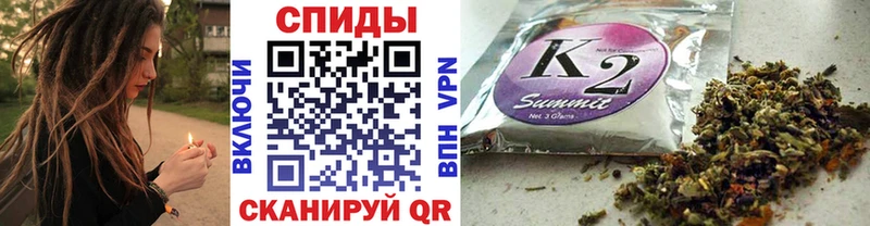Купить где  Аркадак  Бутират бутик 