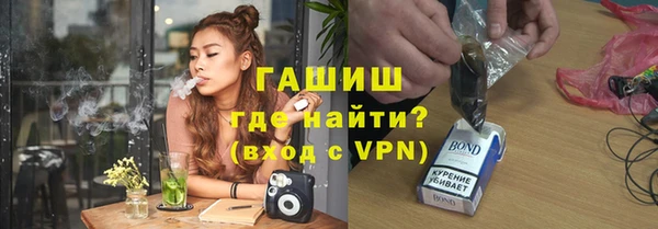 соль курить ск Баксан