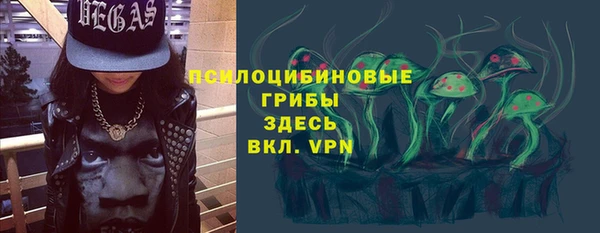 соль курить ск Баксан