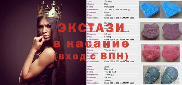 соль курить ск Баксан