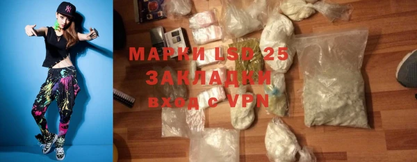 меф Балахна