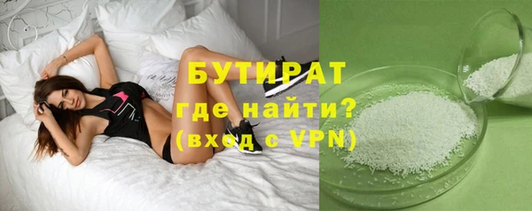 соль курить ск Баксан