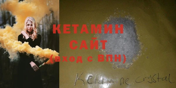 соль курить ск Баксан