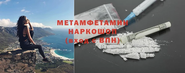 соль курить ск Баксан