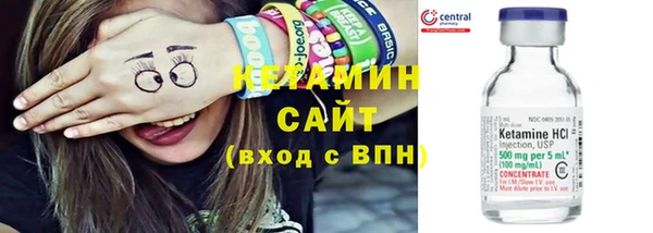 стафф Балабаново
