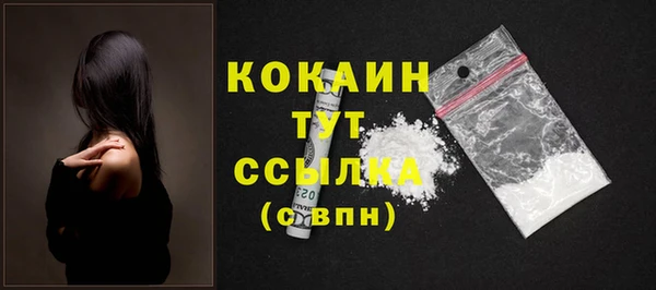 соль курить ск Баксан