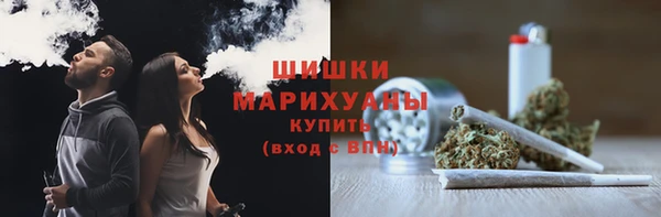 меф Балахна