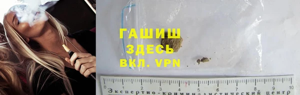 соль курить ск Баксан