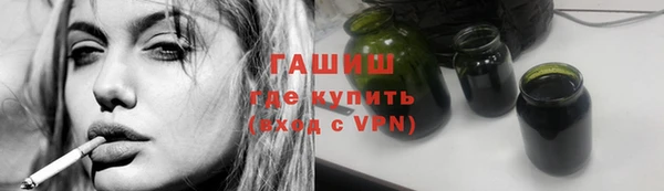 соль курить ск Баксан