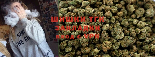 соль курить ск Баксан