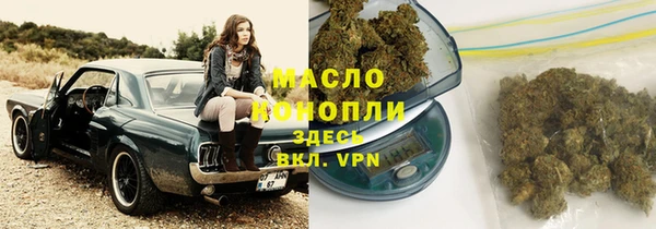 стафф Балабаново