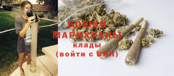 стафф Балабаново