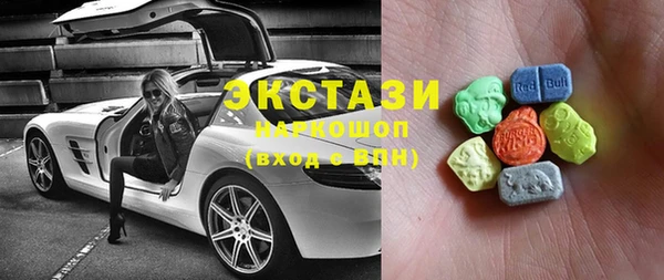 соль курить ск Баксан