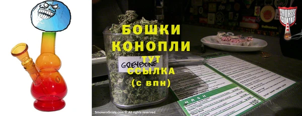соль курить ск Баксан
