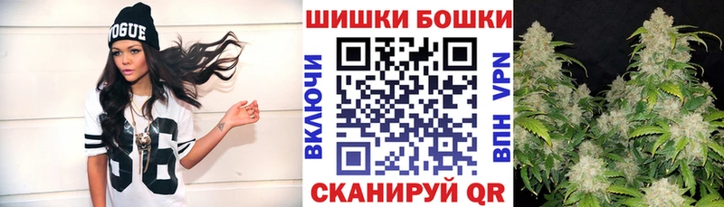 Шишки марихуана ГИДРОПОН  Купить закладки  Аркадак 